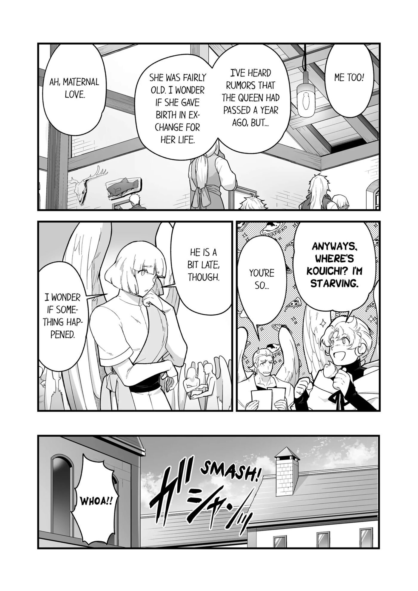 The Titan's Bride [yaoi] Chapter 3000 Page 197